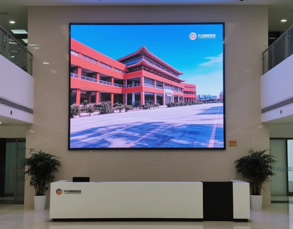 企業(yè)品牌led顯示屏廠家.jpg