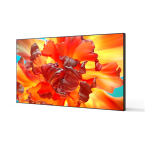 55 inch lg0.88mm LCD splicing screen