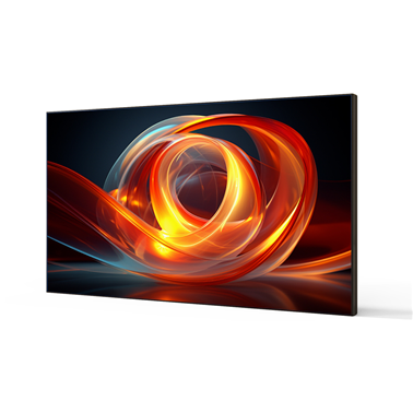 55寸LG3.5mm液晶拼接屏